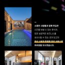 호텔 디 네이버블로그