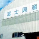 흥산에너지 이미지