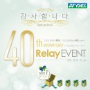 (주)동승통상 이미지