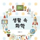 도서출판 순수