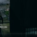 영가 | 샤먼미신전 5화 2부 후기) 영혼결혼식 실화일까? "영가도 이혼합니다" 가장 충격적이었던 5화 (스포 포함)