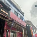 055토스트 이미지