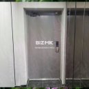 롯데사랑부동산공인중개사사무소 이미지