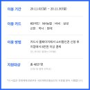 헬스GO피트니스 이미지