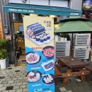 광주초월김밥맛집 초월꼬마김밥 떡볶이 청춘꼬마김밥 광주초월점