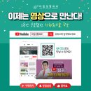더업성형외과의원 이미지