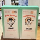 헤어펠리스 | (내돈내산)토하는 고양이 영양제 닥터펠리스 데일리 솔루션 헤어볼 트릿/파우더 후기