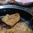 마포갈비 이미지
