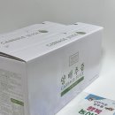 순영농장 이미지