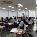 신문활용과논술1 이미지