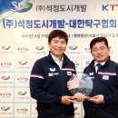 (주)석정 노컷뉴스