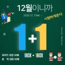 대세메디텍 이미지