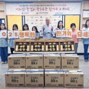 안성시노인복지관 이미지