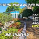 130-1-000005 이미지