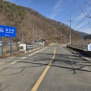 신방1리 신천경로당 이미지