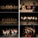 문화예술교육 성과발표회 이미지