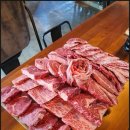 장산정육