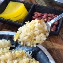 매운향솥 이미지