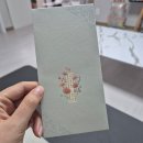 인천 구월동 꽃집 추천 달막공방 달막꽃집 (with.시어머님생신)
