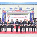 청송기획 - 강남구 개포로28길 13 | 청송기획