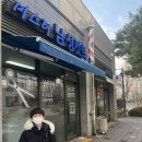 미스터커트 이미지