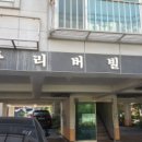 순강길 네이버블로그