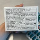 공복올리브오일 먹기 어려울때 추천하는 뷰티유튜버 유나 올리브오일캡슐