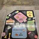 미소라 | 안양 엔터식스 라멘 맛집｜큐슈울트라아멘 돈코츠미소라아멘 솔직후기 (맵기 추가 주의🔥)