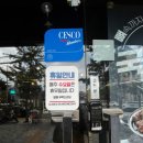 남다른감자탕대구앞산점 이미지