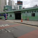 KTSA누리카서비스 이미지