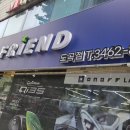 오퍼스 스크린골프 이미지