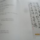 순천문화예술회관 전시실 이미지