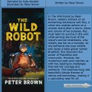 The Wild Robot | 영어 원서읽기 The Wild Robot 자료, 더와일드로봇 후기