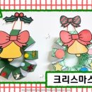 리스(219) 이미지