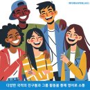 제이케어에듀 이미지