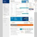 케이카자동차공업사 이미지