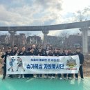 슈가복싱 프리미엄 이미지