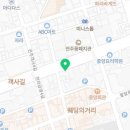 전주 객사 전자담배 &lt;마피아 베이프&gt;오픈!!!!