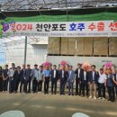 하늘유통 이미지