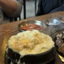 츄~베룹