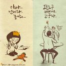 놀아줘 - 영등포구 선유동1로 6-7 | 놀아줘
