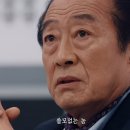 아라드