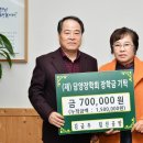 만재LPG충전소 이미지
