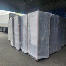 대산유통 이미지