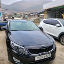 옥천카공업사 이미지