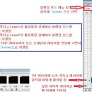 Re: 포토샵 ImageReady 7.0 에서 눈내림 합성하기 이미지