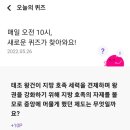 머니메이트 이미지