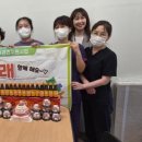 월촌의료재단