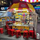 GS25 부산광장점 이미지