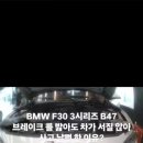 모터플라츠 이미지